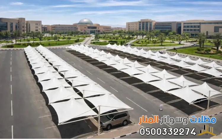 مظلات سيارات للقصور والاستراحات حي الياسمين