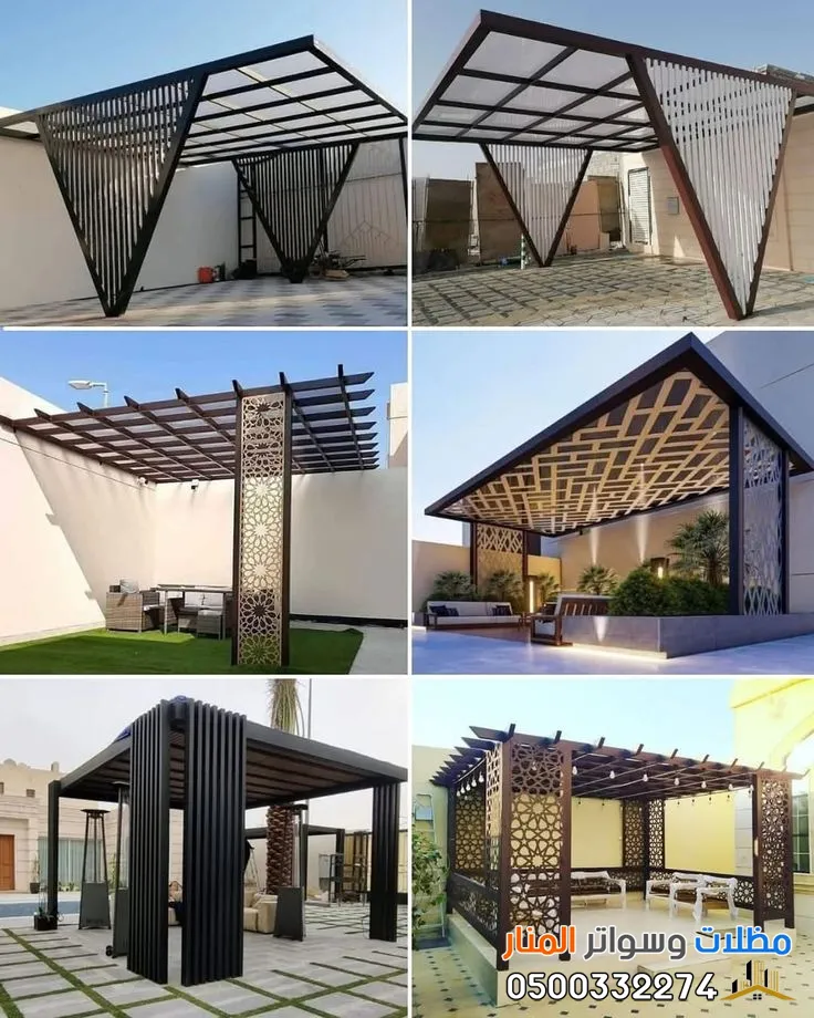 مظلات جلسات وسواتر للاستراحات حي الياسمين