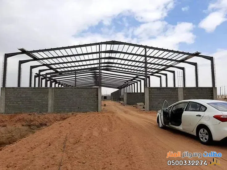 بناء هناجر ومستودعات بالرياض بأقل سعر للمتر - جودة هندسية وضمان معتمد