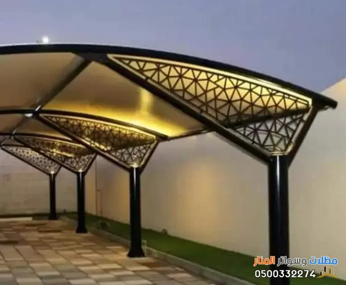 أفضل مقاول مظلات وسواتر في الرياض - تفصيل وتصميم عصري بأرقى الخامات وأقل الأسعار